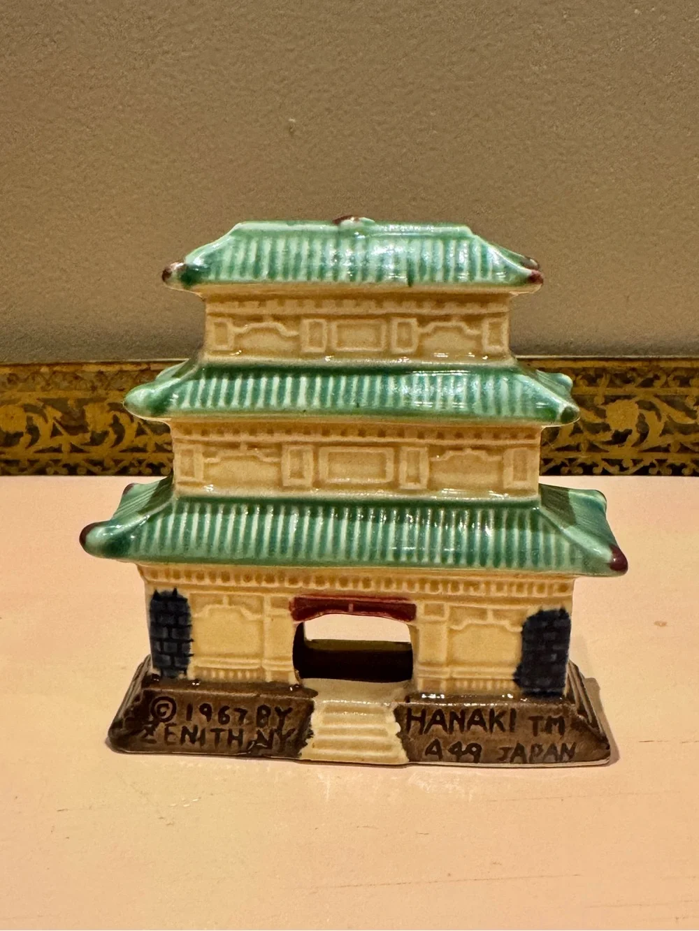 Vintage 1967 ceramic Japanese pagoda